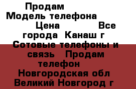 Продам iPhone 5s › Модель телефона ­ IPhone 5s › Цена ­ 8 500 - Все города, Канаш г. Сотовые телефоны и связь » Продам телефон   . Новгородская обл.,Великий Новгород г.